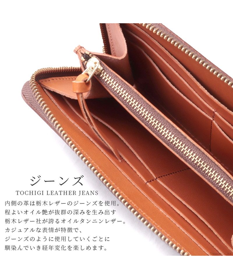 ザリオグランデ ZARIO-GRANDEE- 長財布 メンズ レディース 本 ザリオグランデ ZARIO-GRANDEE- 長財布 メンズ レディース 本