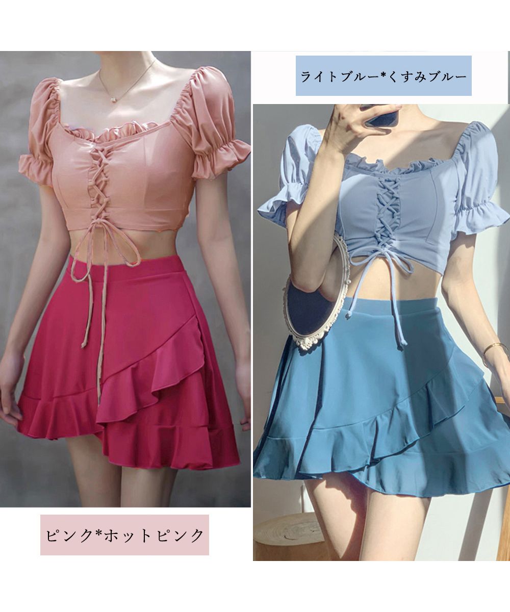 クーポン】【セール40%OFF】オフショルダー水着 レディース