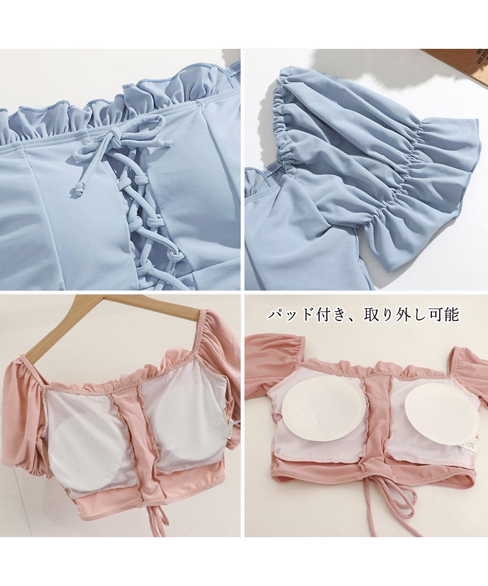 Amazon.co.jp: [Caqnni] レディース水着 オフショルダー ビキニ