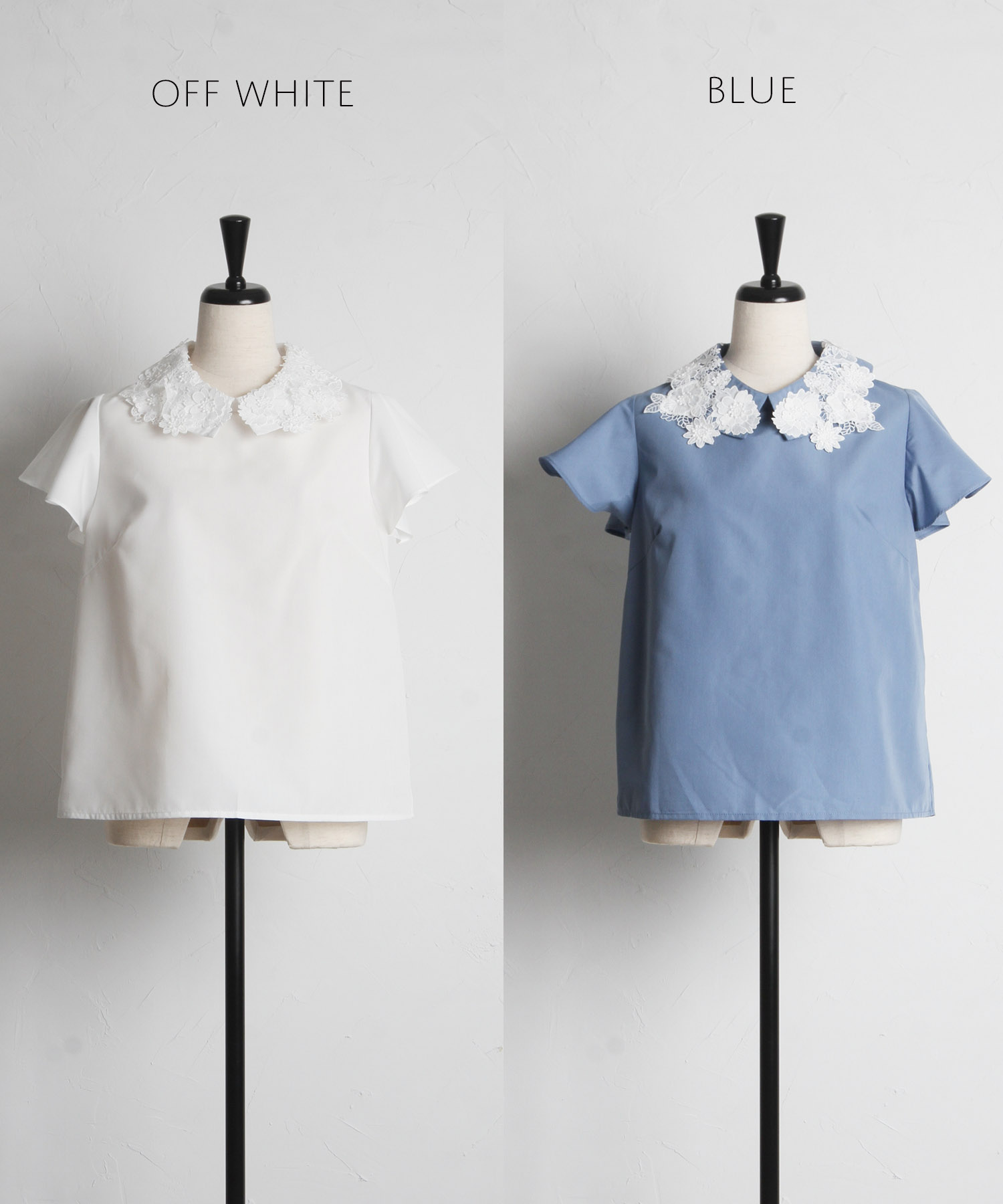 ブラウス シャツ 「手洗いOK」襟付きフラワーモチーフブラウス レディース tocco closet（トッコ クローゼット）の「フラワーモチーフ襟