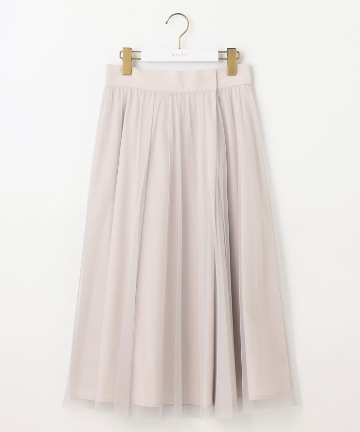 セール 40%OFF】【2WAY】ライトチュールリバーシブル スカート