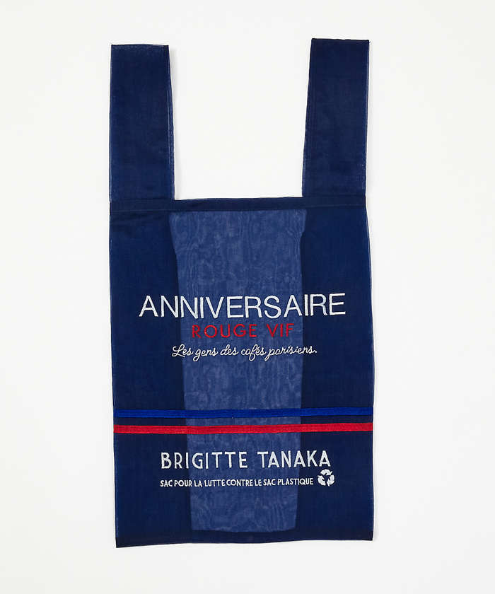 40周年】【BRIGITTE TANAKA/ブリジット タナカ】別注オーガンジ 40周年】【BRIGITTE TANAKA/ブリジット タナカ】別注オーガンジ