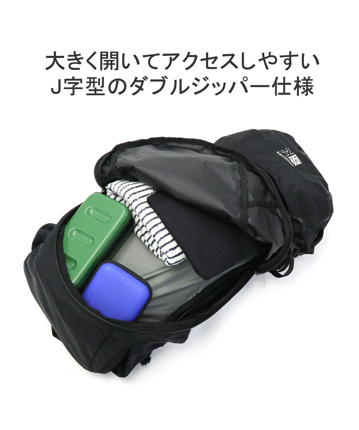 karrimor カリマー　ACデイバッグ　ブラック カリマー KARRIMOR カリマー リュック 大容量 KARRIMOR リュック