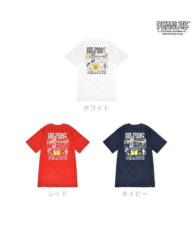 ピーナッツ PEANUTS スヌーピー Tシャツ 半袖 バック プリント