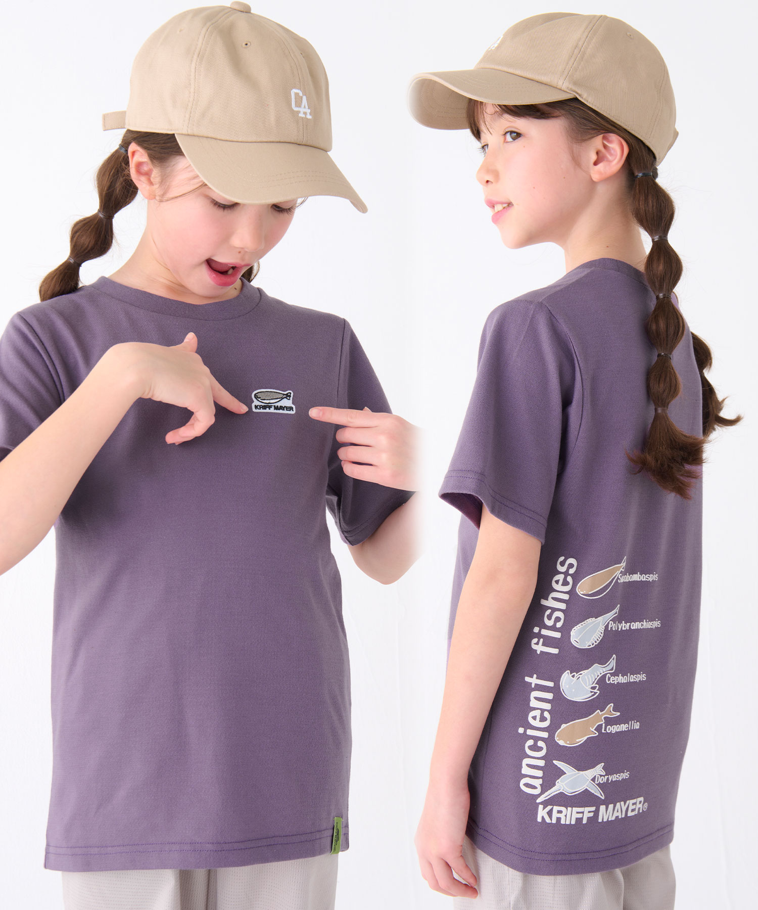 セール】クリフ メイヤー KRIFF MAYER 古代魚TEE