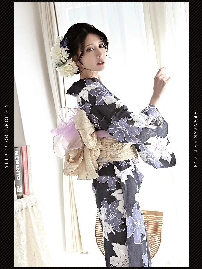 浴衣 紺浴衣 ネイビー浴衣 大きい花柄 セパレート 二部式 洋服