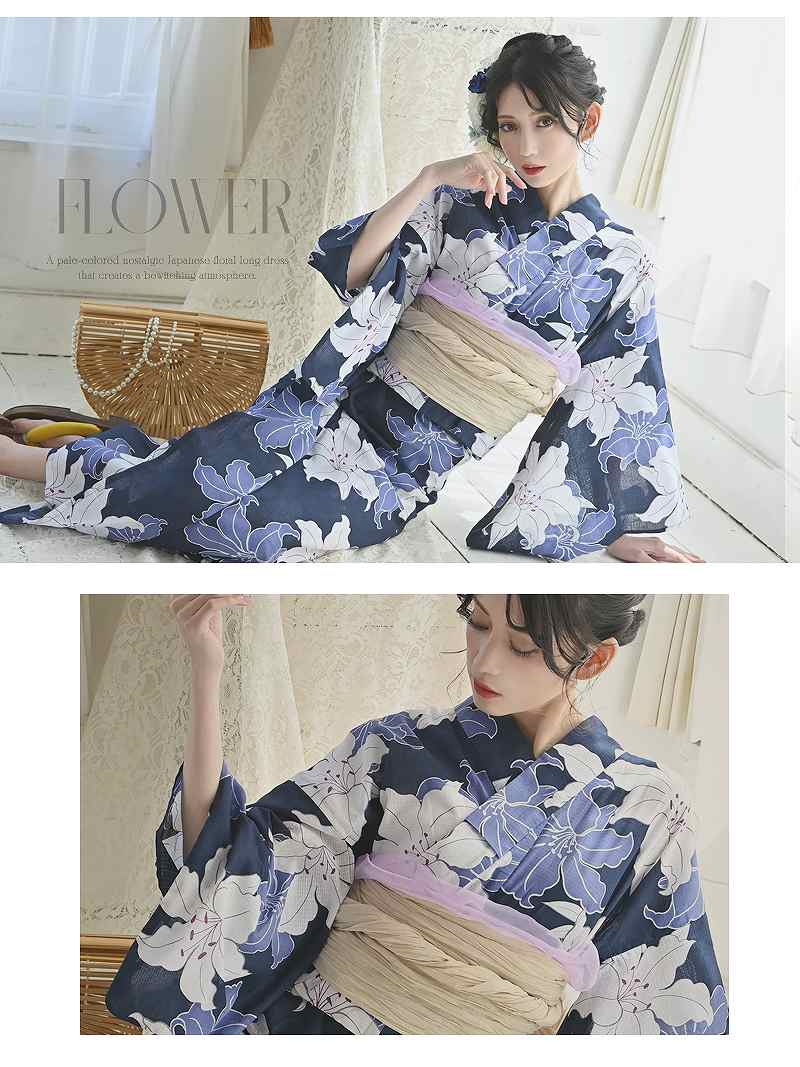 浴衣 紺浴衣 ネイビー浴衣 大きい花柄 セパレート 二部式 洋服
