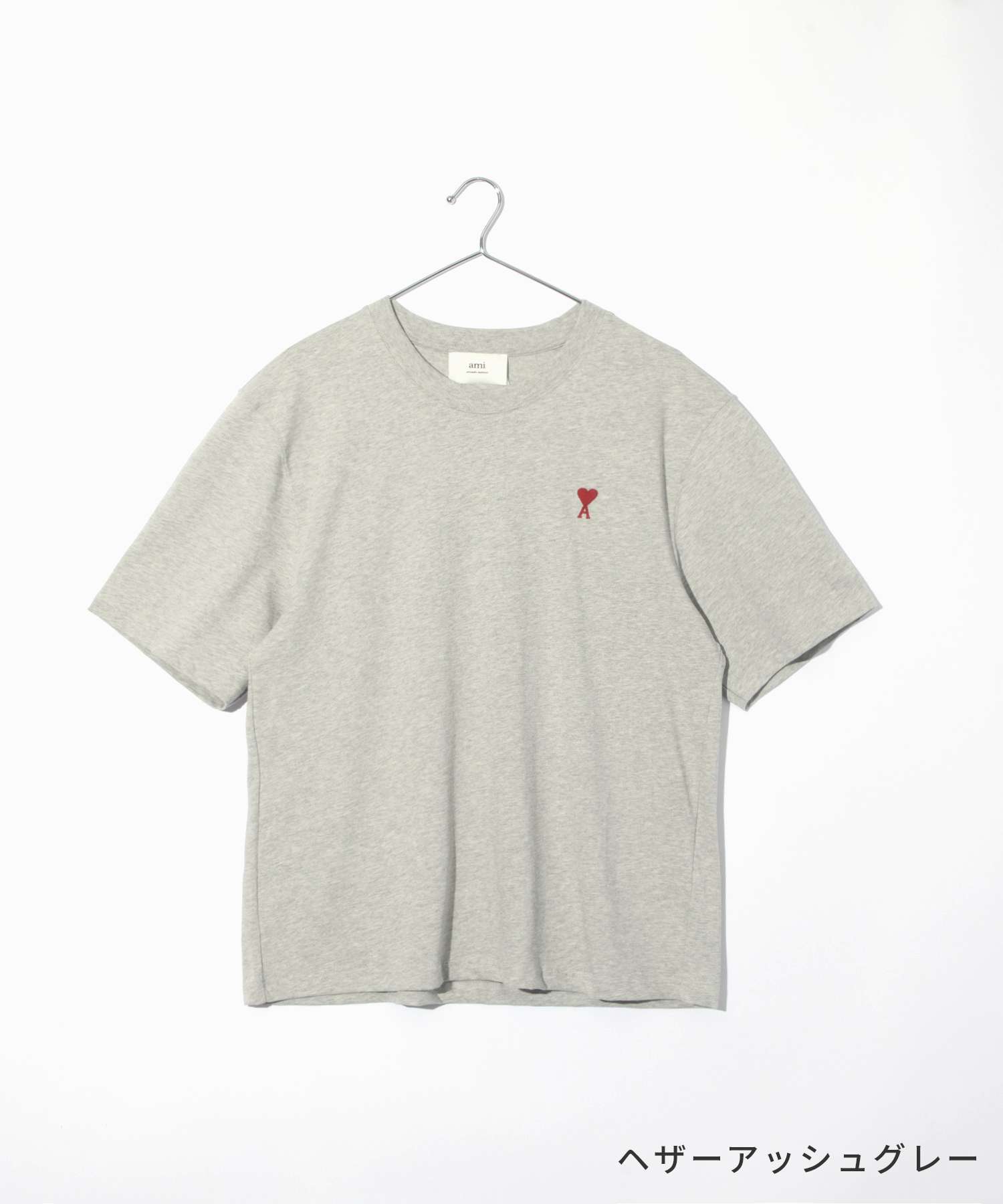 AMI Paris★グレー Ami de Coeur Tシャツ AMI Paris Ami De Coeur-embroidered T-shirt | Grey | FARFETCH