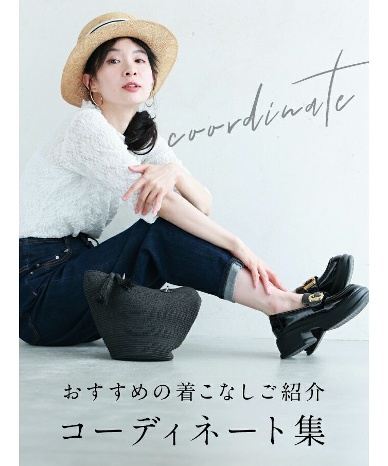 【今季】HARE　ベルトデザインローファー HARE（ハレ）の「ベルトデザインローファー(HARE)（ローファー
