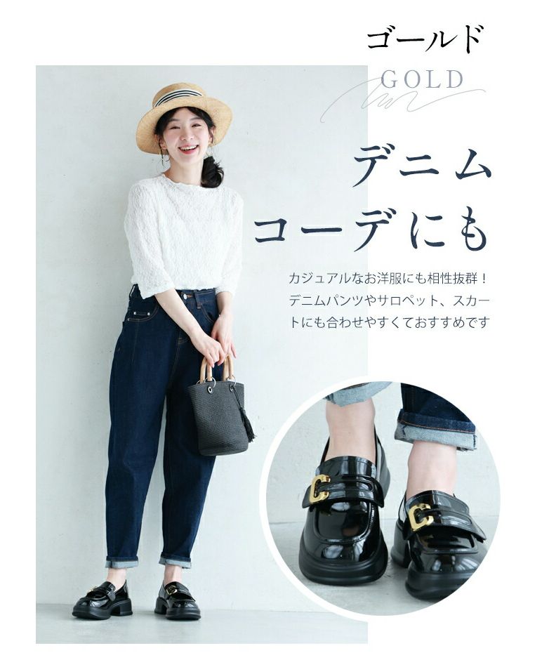 セール5%OFF】カワイイ CAWAII 革新的！ ベルトを付け替えできる