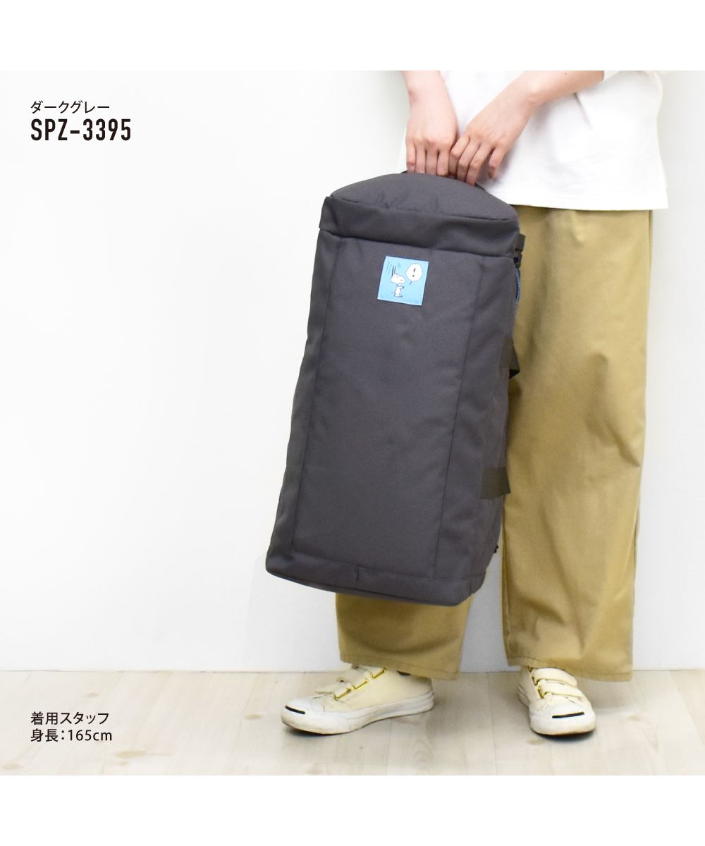 イーストパック　スヌーピーハウス　未使用　新品 EASTPAK(イーストパック） SNOOPY HOUSE Peanutsリュック
