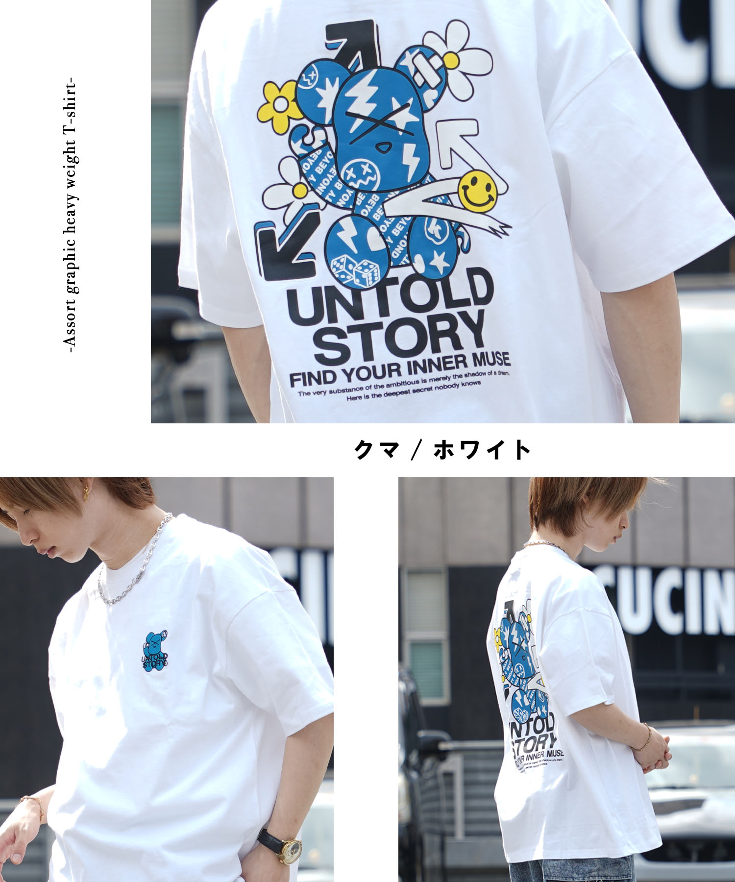 セール50%OFF】ワンフォークロージング 1111clothing ◇アソート