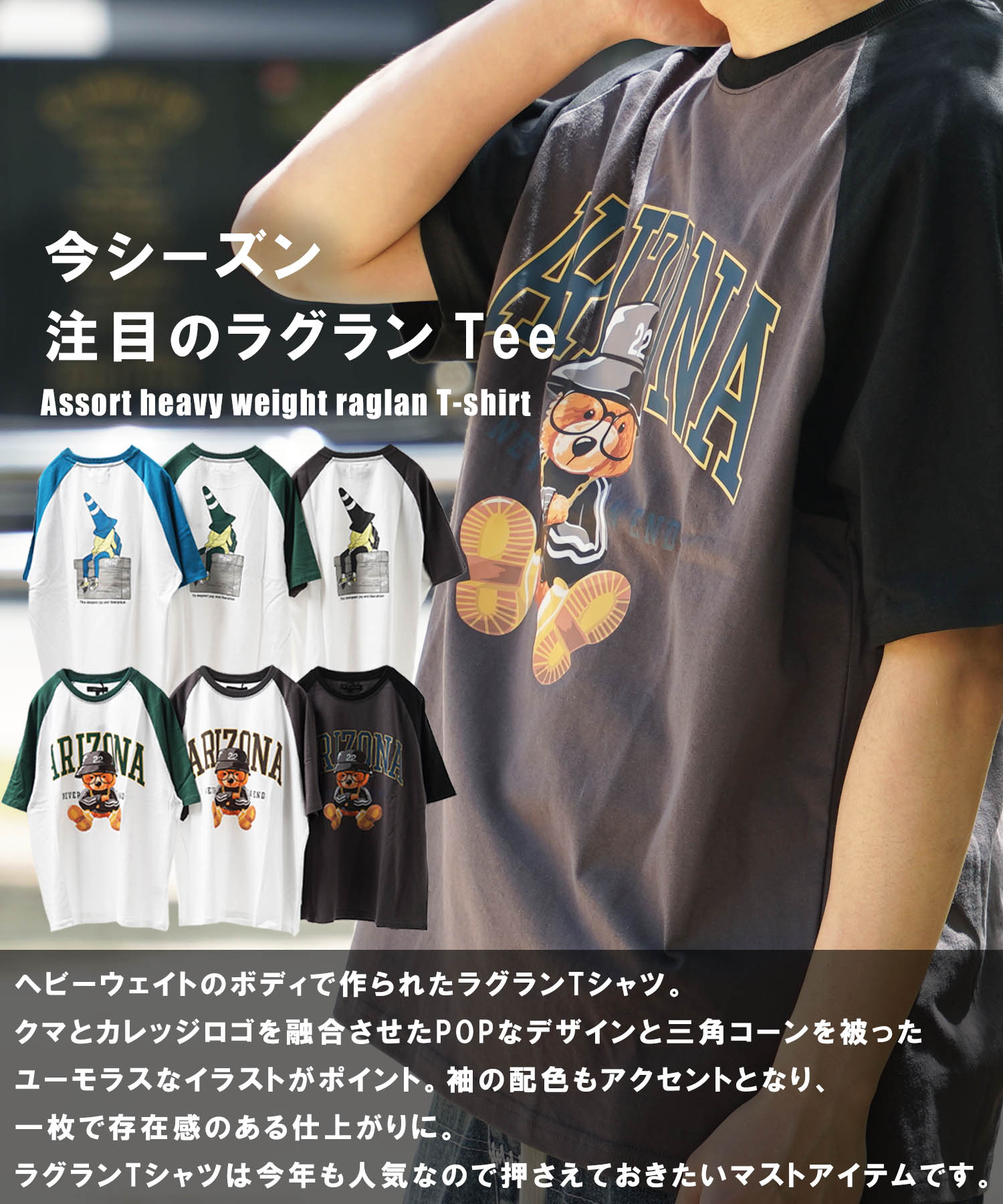 セール50%OFF】ワンフォークロージング 1111clothing オーバー