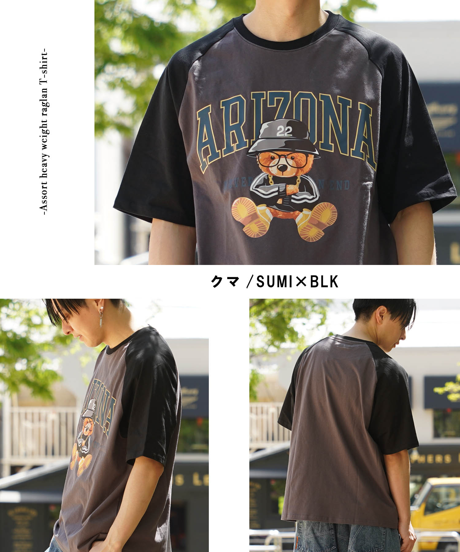 ワンフォークロージング 1111clothing ◇アソート