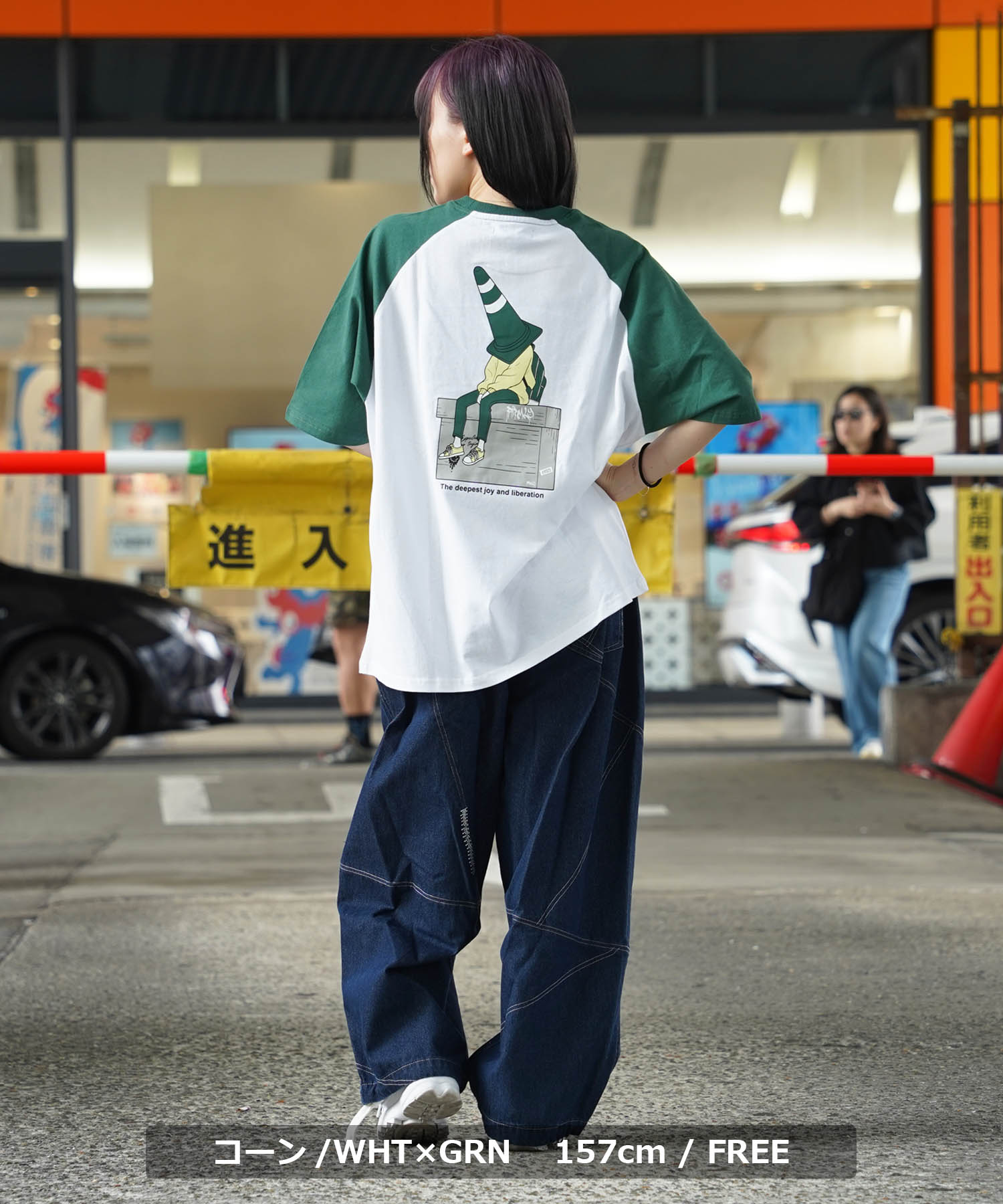 セール50%OFF】ワンフォークロージング 1111clothing ◇アソート