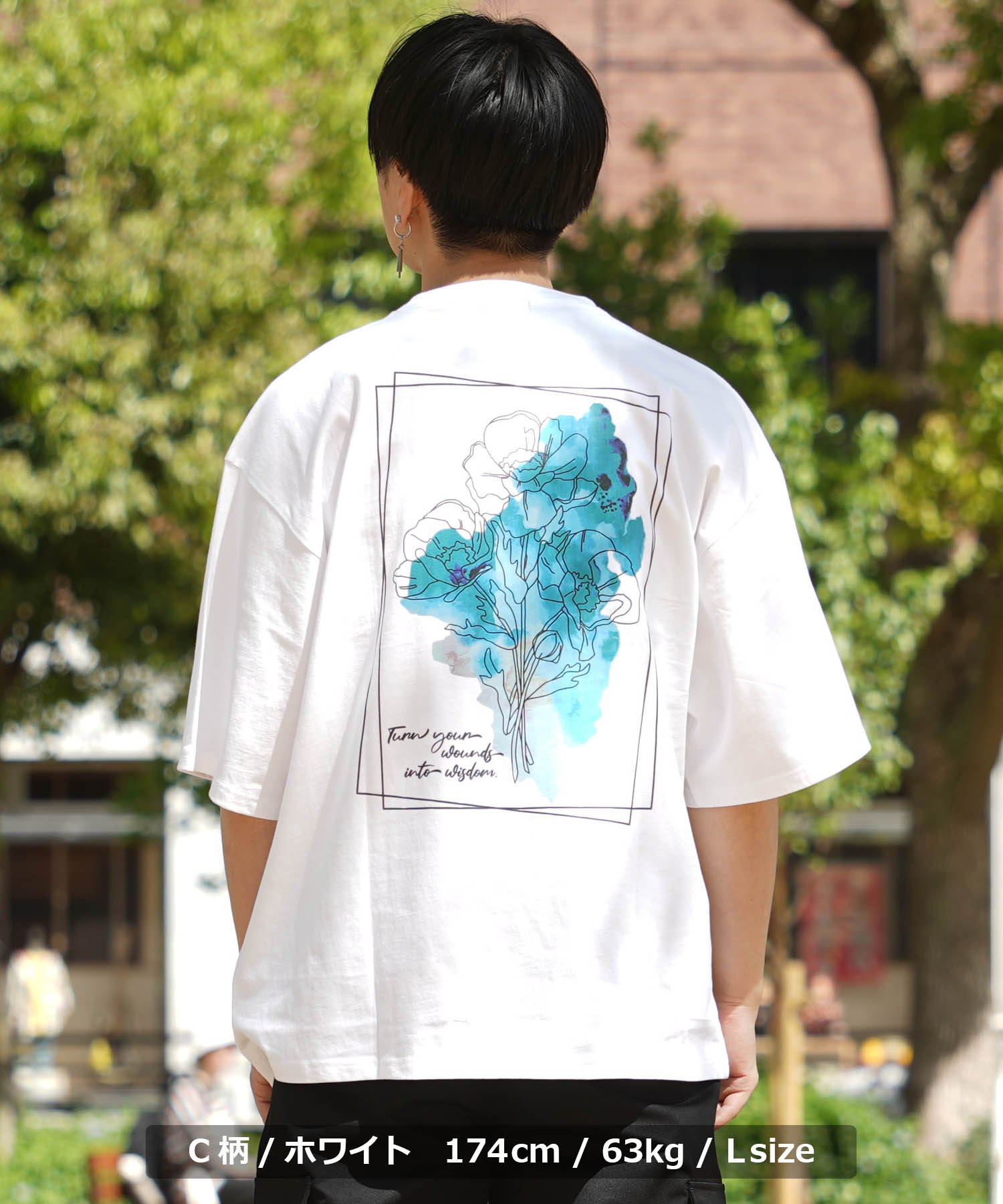 ワンフォークロージング 1111clothing ◇水彩画風 フラワー