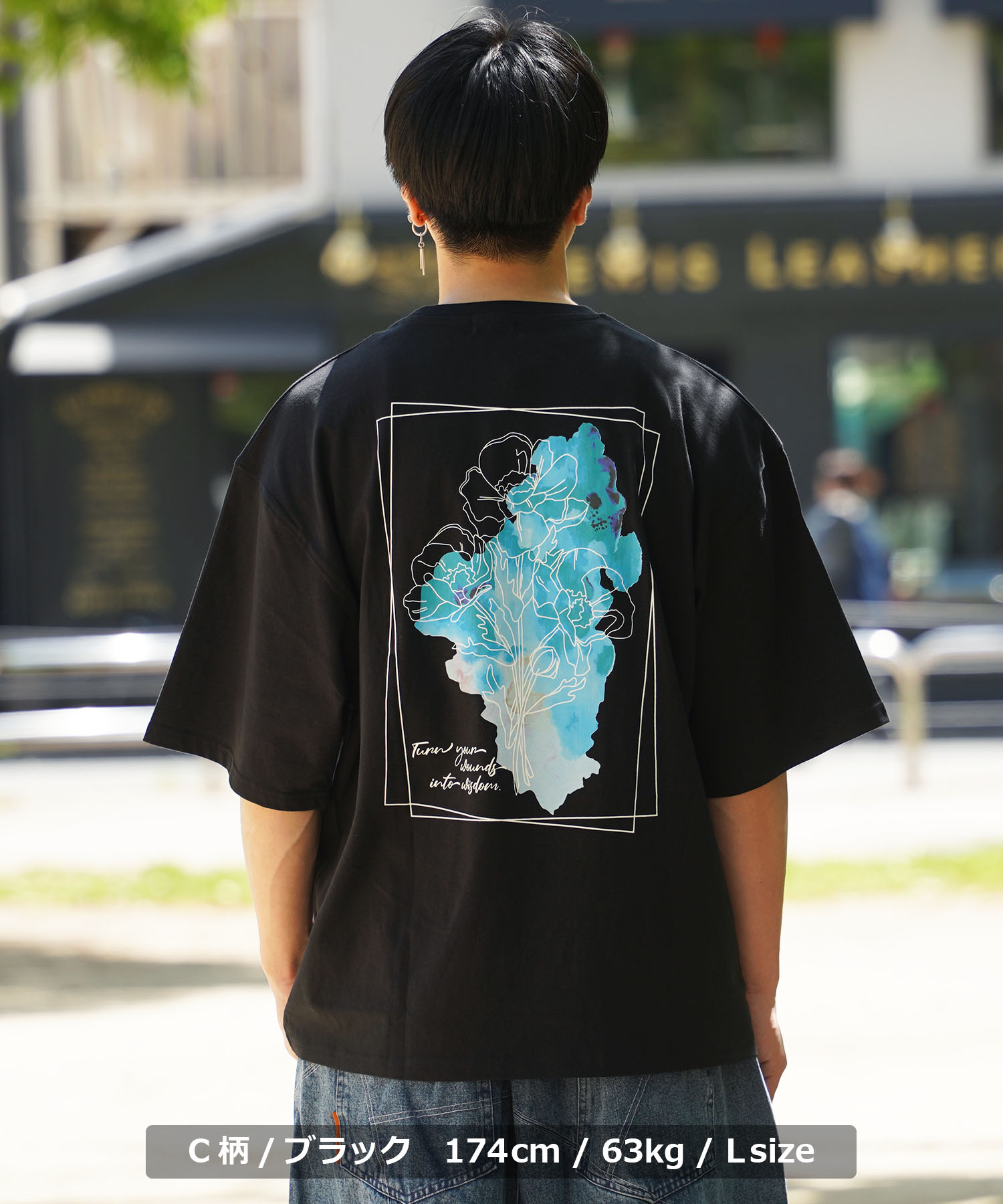 TRUE RELIGION ☆ バックプリントロゴ Tシャツ カジュアル 人気 True Religion Men's SS Vintage Flock Tee, Jet Black, M