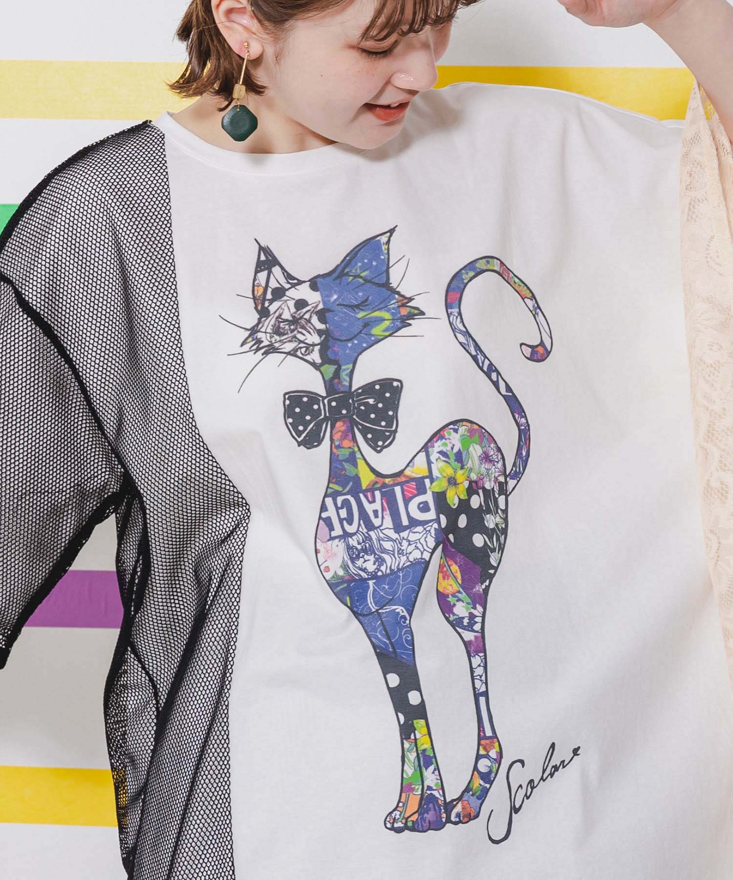 ScoLar スカラー ゆったり ネコ科 アップリケ チュニック 新品 未使用 ScoLar - 【ScoLar】ネコ科アップリケ チュニック プルオーバー