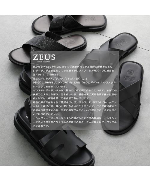ZEUS サンダル 22215 クロスベルト スライドサンダル セール22%OFF】ゼウス ZEUS ZEUS サンダル 22215 クロスベルト