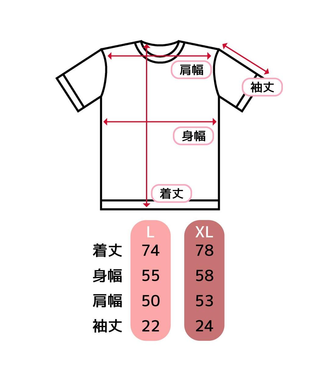 シネマコレクション cinemacollection ゴーストバスターズ T シネマコレクション cinemacollection ゴーストバスターズ T