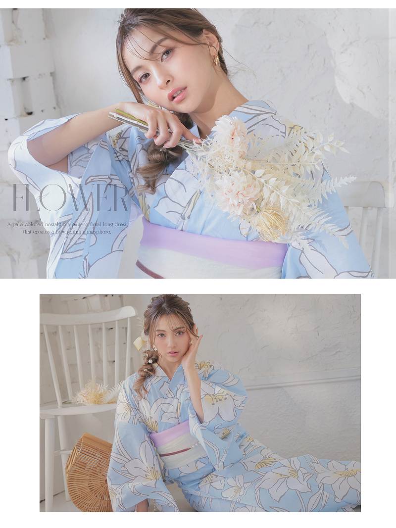 浴衣 青 大柄 花柄 百合 かわいい キラキラ 水色 大人浴衣 ラメ 浴衣 青 大柄 花柄 百合 かわいい キラキラ 水色 大人浴衣 ラメ