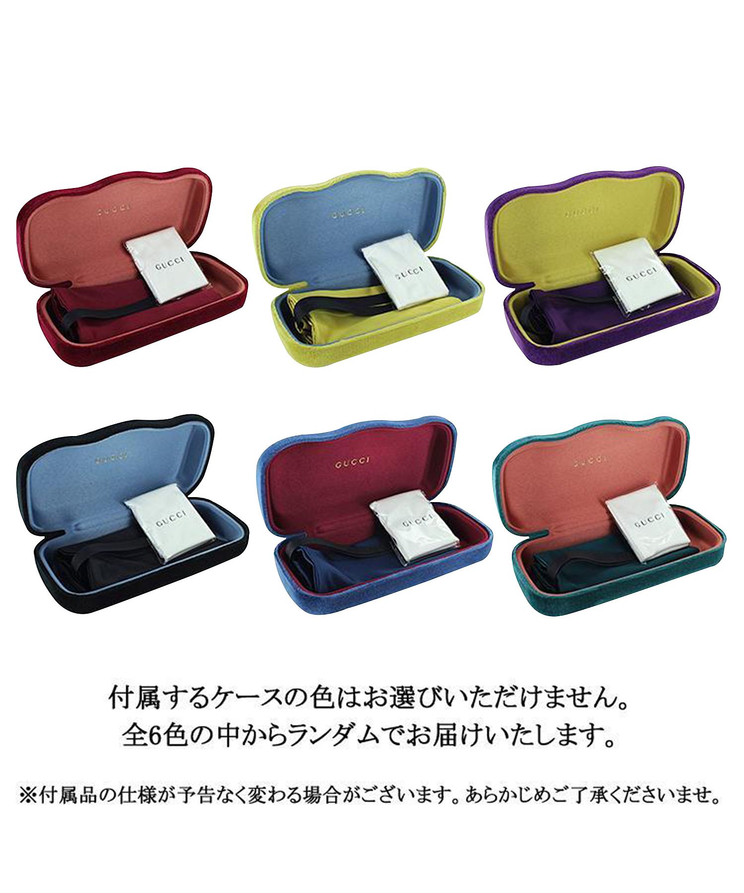 グッチ GUCCI サングラス メンズ レディース アジアンフィット