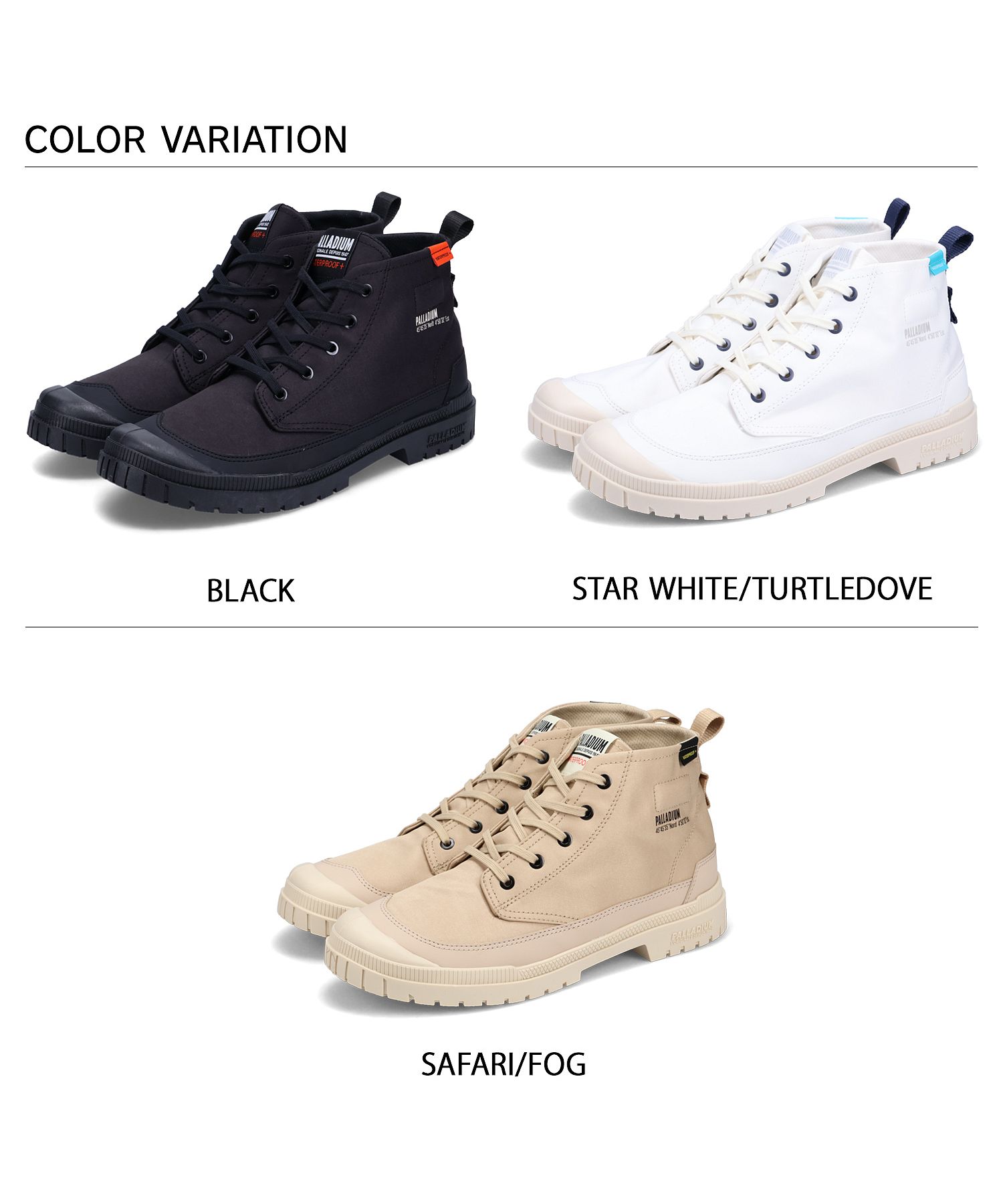 PALLADIUM ホワイト スニーカー パラディウム PALLADIUM