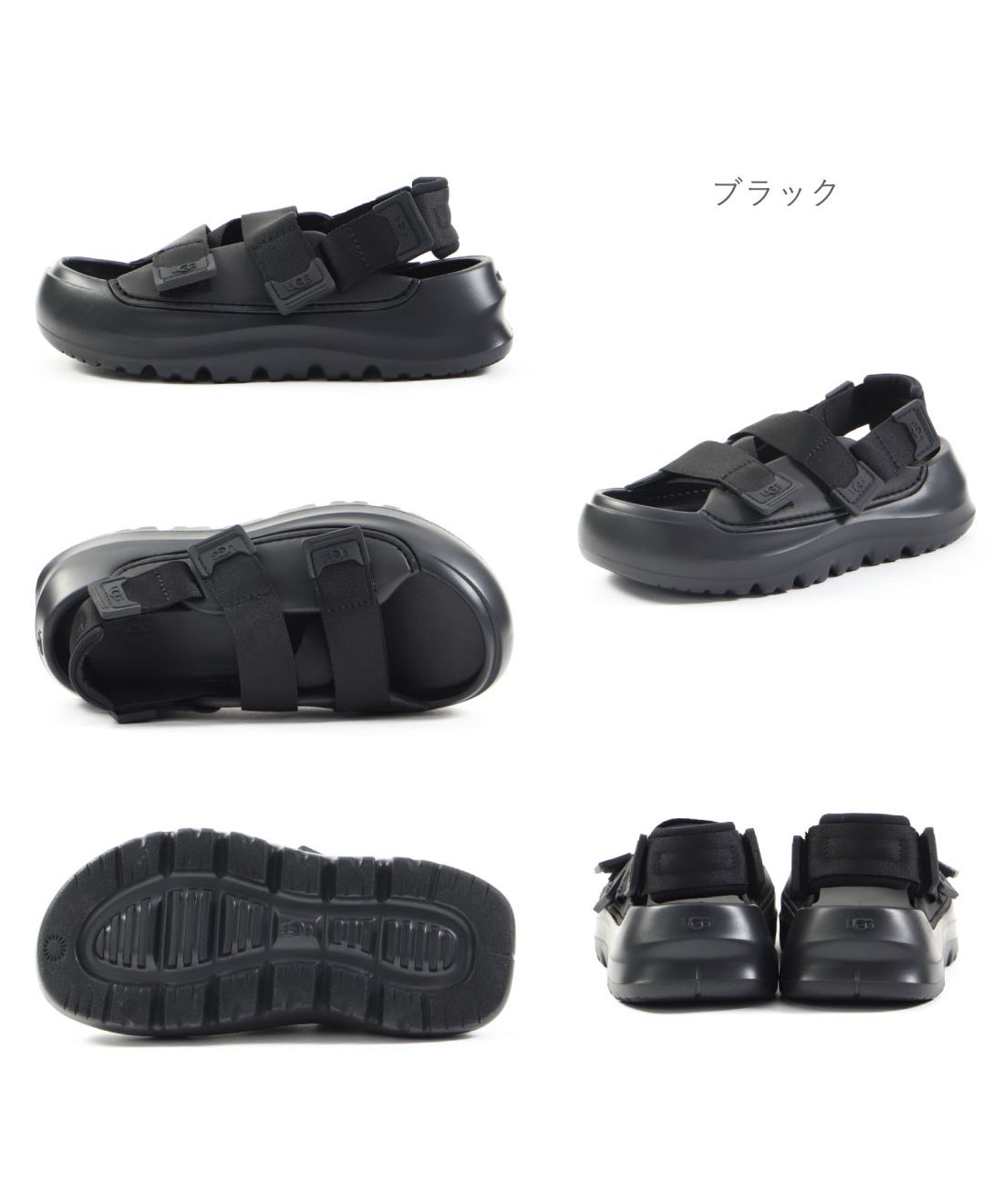 アグ UGG レディース サンダル ストラタス 1152686 厚底サンダル