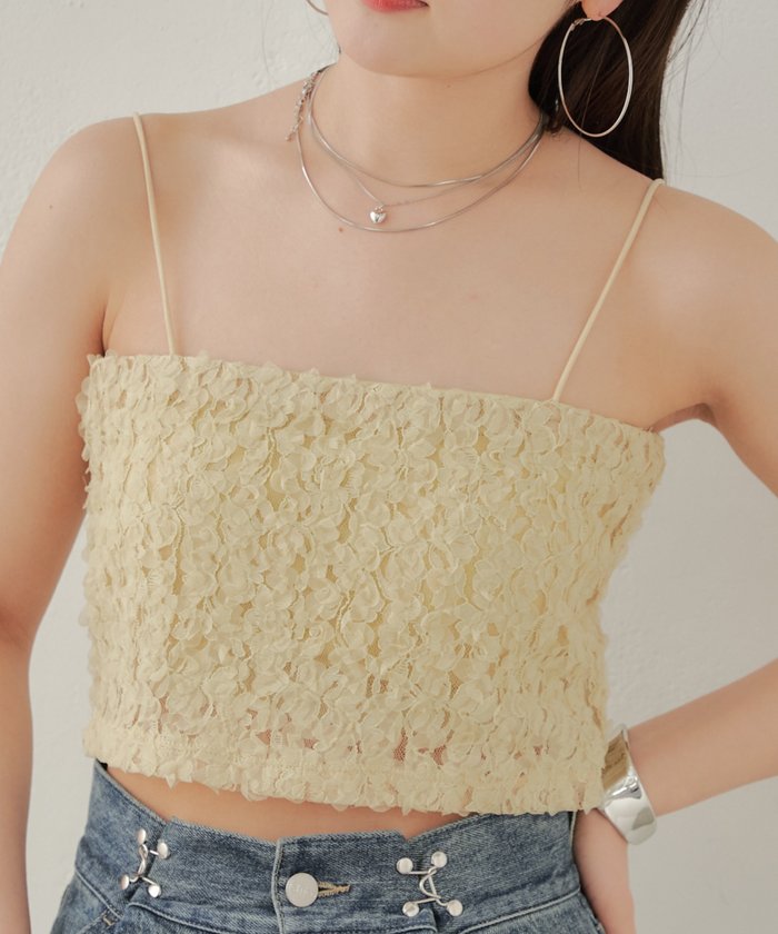 クーポン】【セール 61%OFF】【Chico】パット付きレースベア
