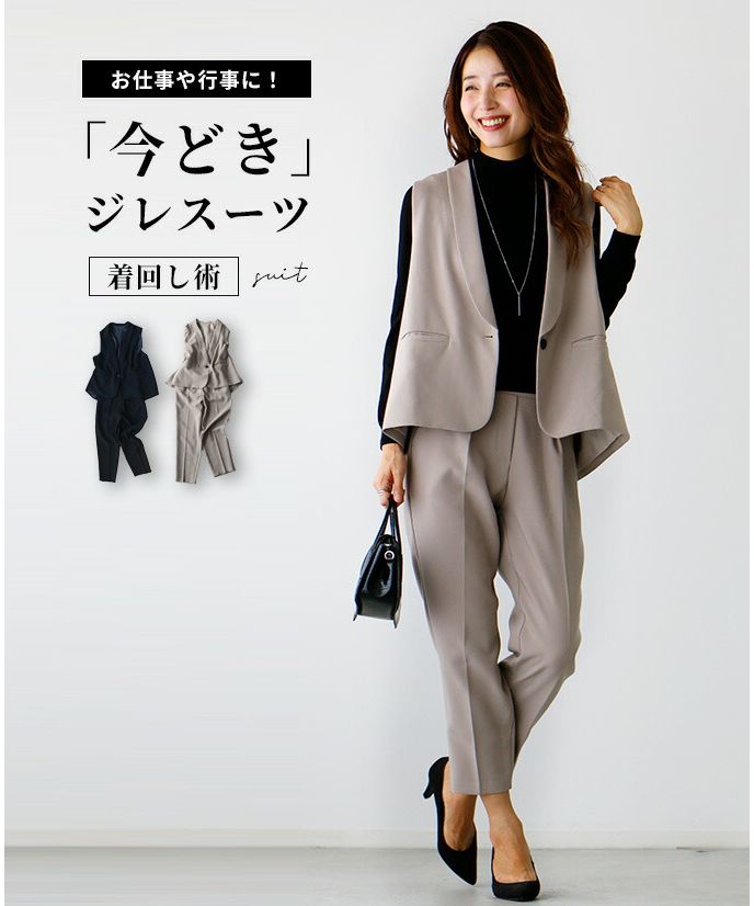 楽天市場】＼マラソン☆クーポン10%OFF／高評価☆4.23【楽天