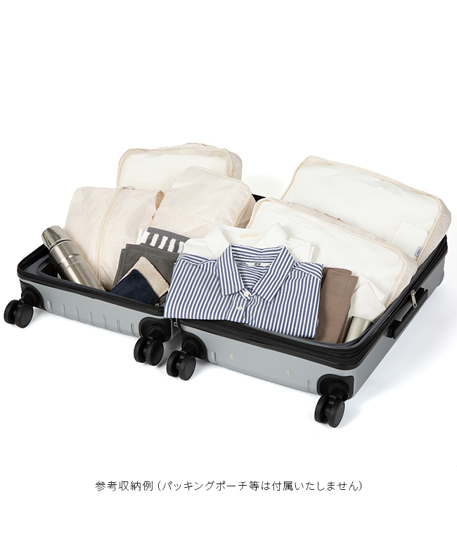 『RIMINI』ベージュ　スーツケース キャリーケース　リミニ　エース　ACE Ace 【SALE 16%OFF】 ACE エース スーツケース RIMINI リミニ