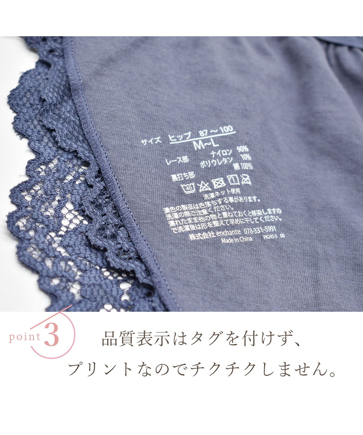 新品タグ付き✨ピンクハウス パンツ ブラック 裾レース ポケットレース ピンクハウス 裾レースデニムパンツ❤️ - メルカリ
