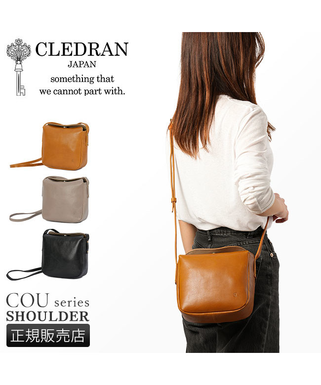 クレドラン／CLEDRAN バッグ ハンドバッグ 鞄 トートバッグ