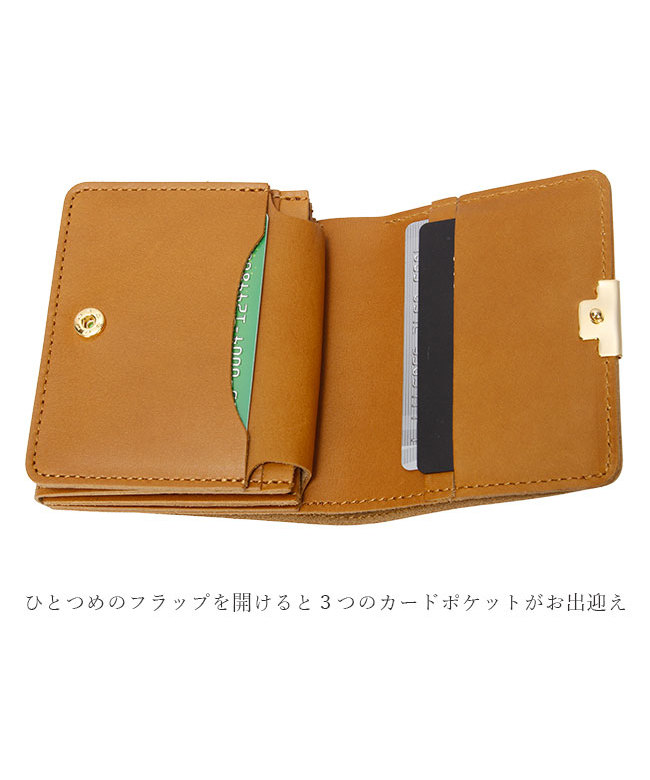 クレドラン CLEDRAN クレドラン 財布 二つ折り財布 レディース