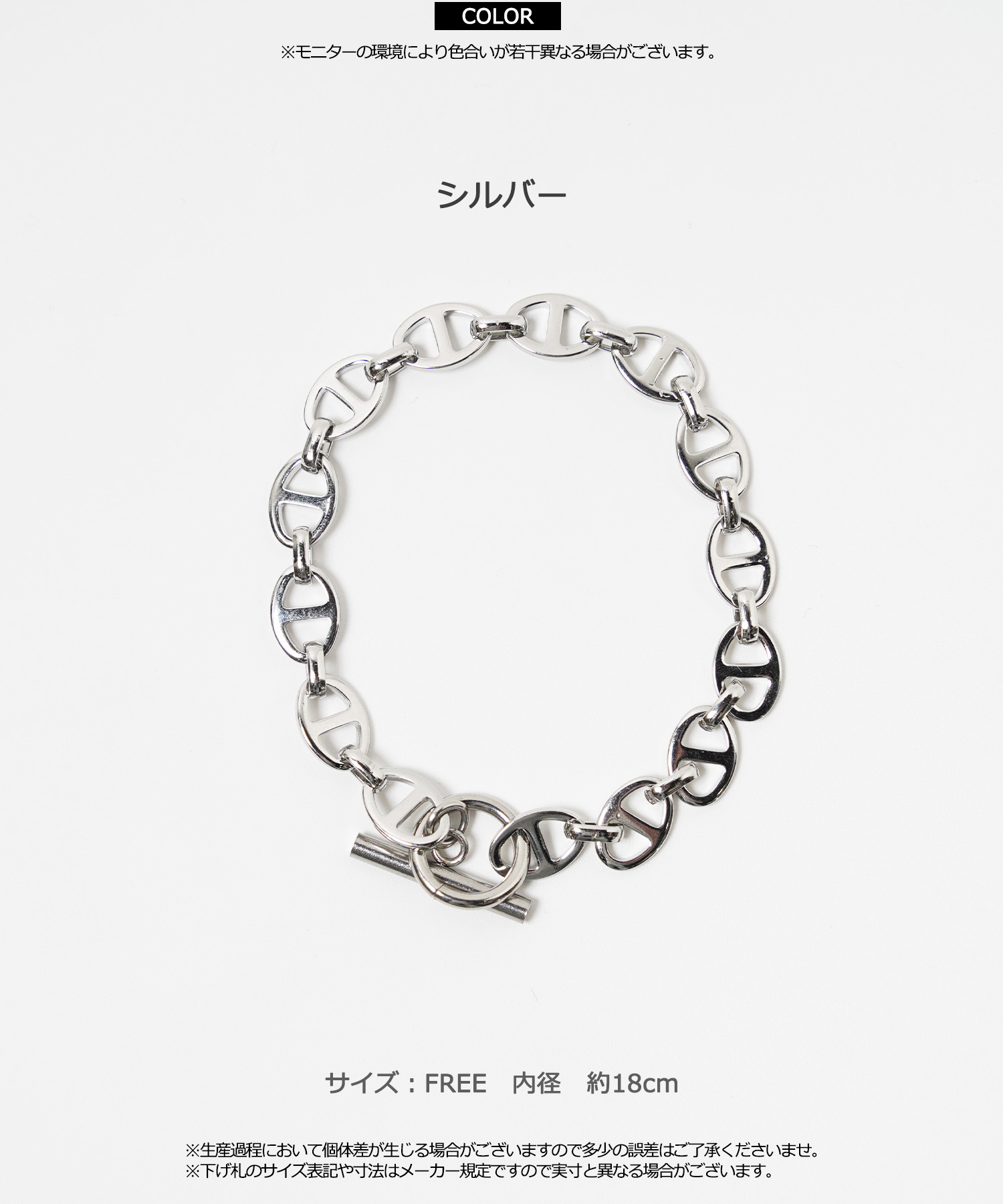 GUCCI グッチ シルバー925 ブレスレット ｜アクセサリー、時計