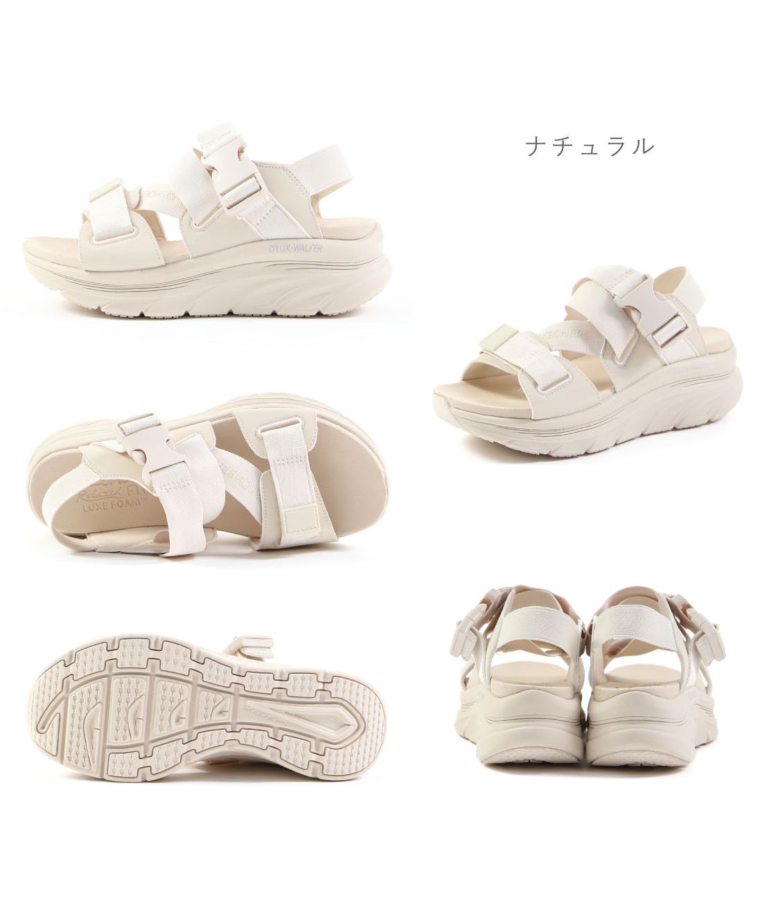 スケッチャーズ　レディースサンダル SKECHERS スケッチャーズ サンダル レディース 靴 ランブルオン