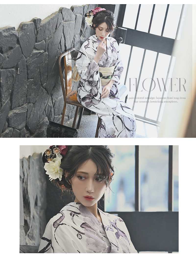 リューユ Rew－You 浴衣 墨絵 花柄 大人 浴衣 帯セット 水墨画