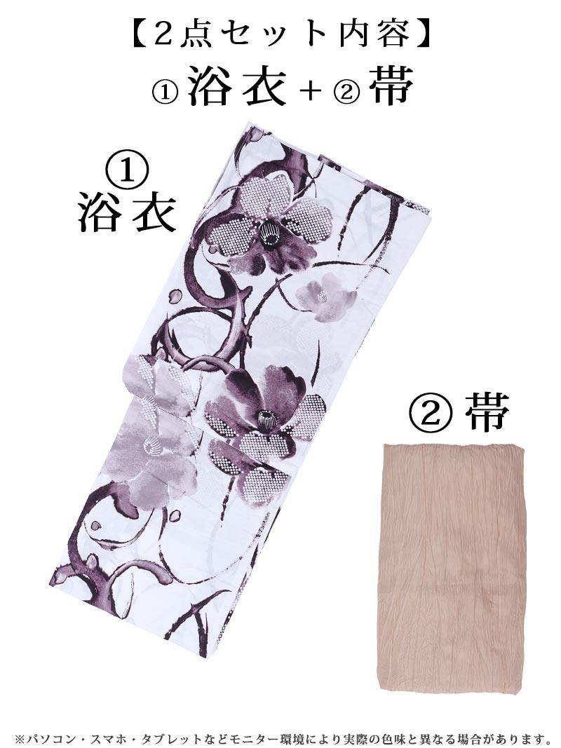 リューユ Rew－You 浴衣 墨絵 花柄 大人 浴衣 帯セット 水墨画