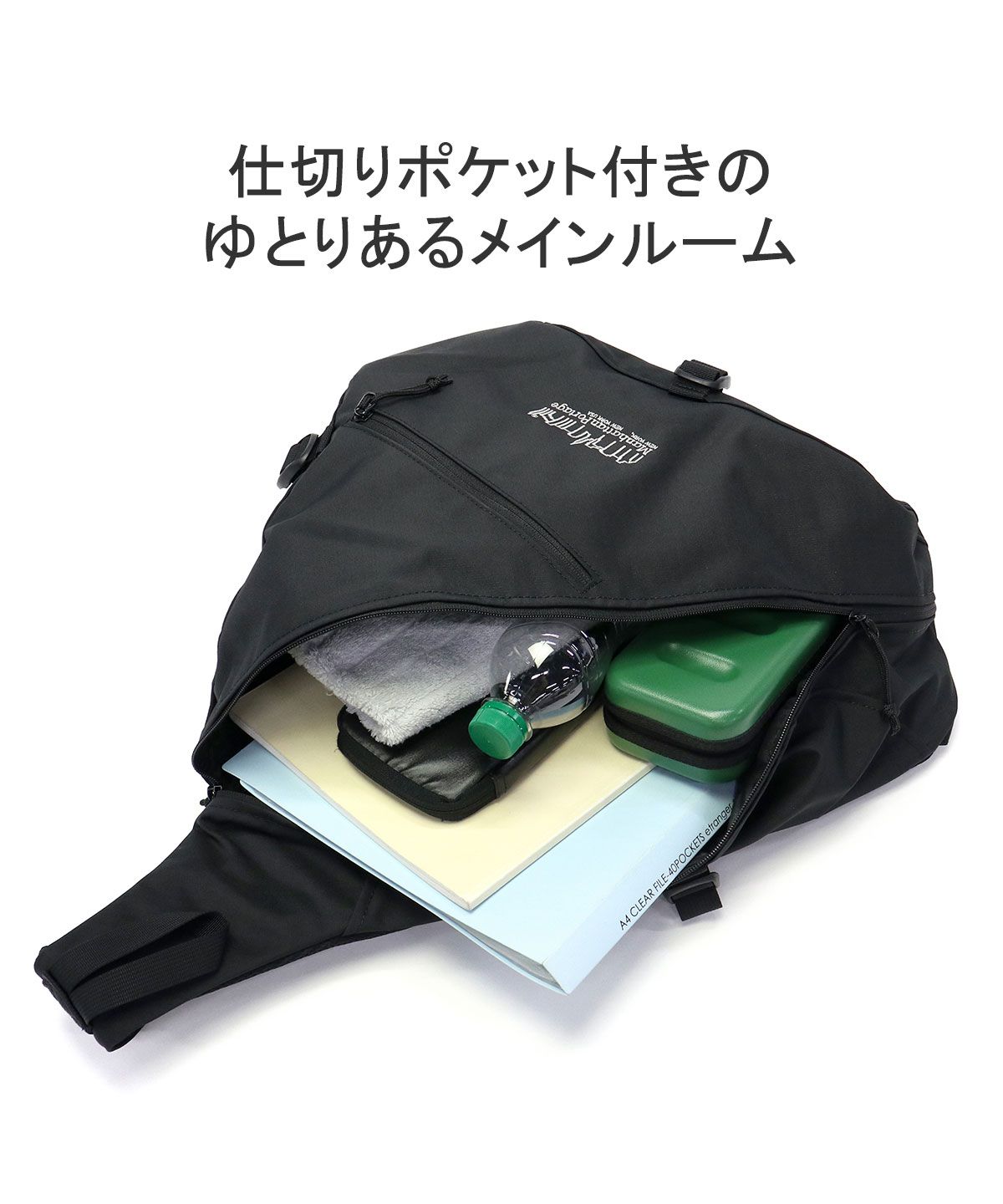 マンハッタンポーテージ Manhattan Portage 【日本正規品