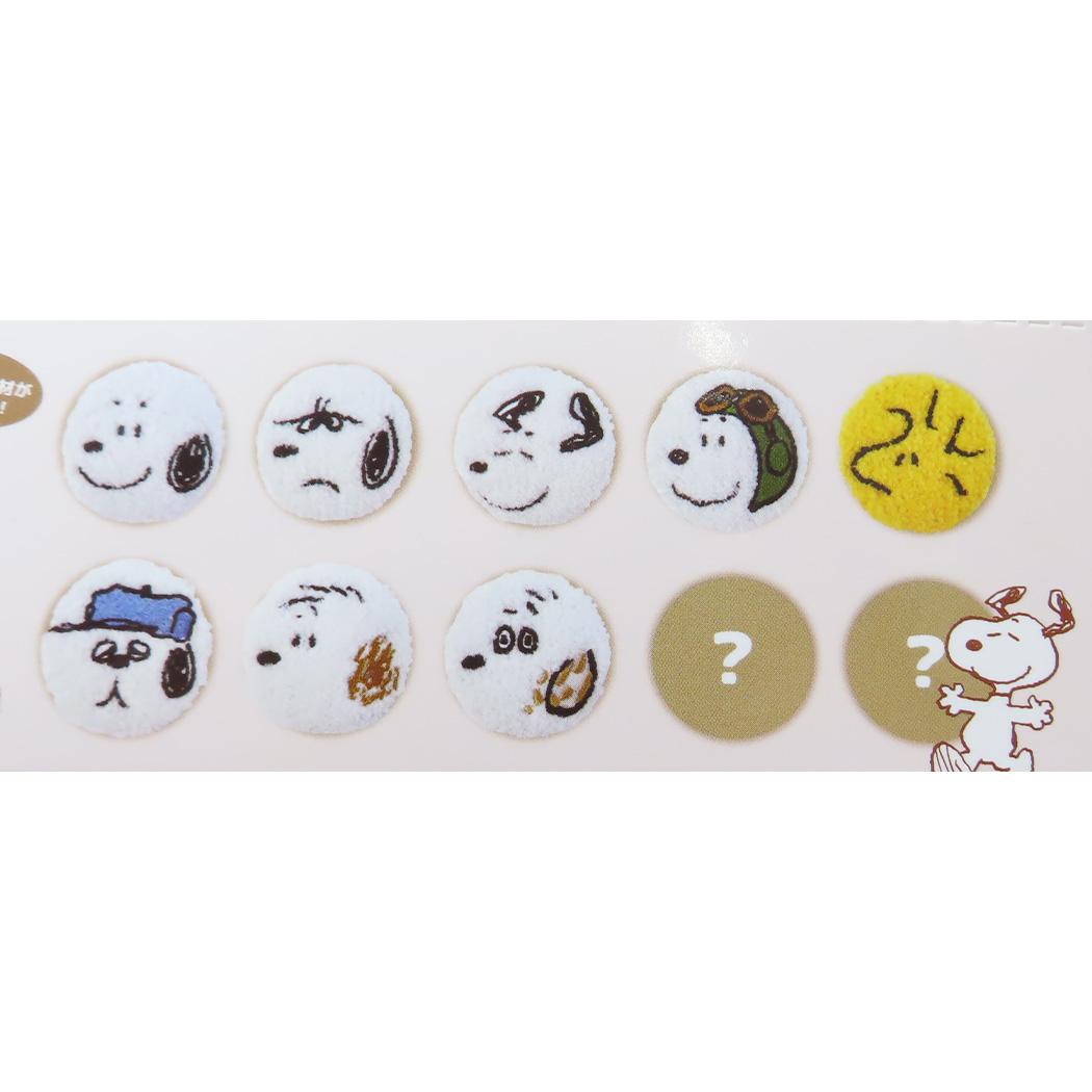 スヌーピー　PEANUTS PACHITバッジコレクション　1箱（12種）セット PEANUTS PACHITバッジコレクション【1BOX 12箱入り