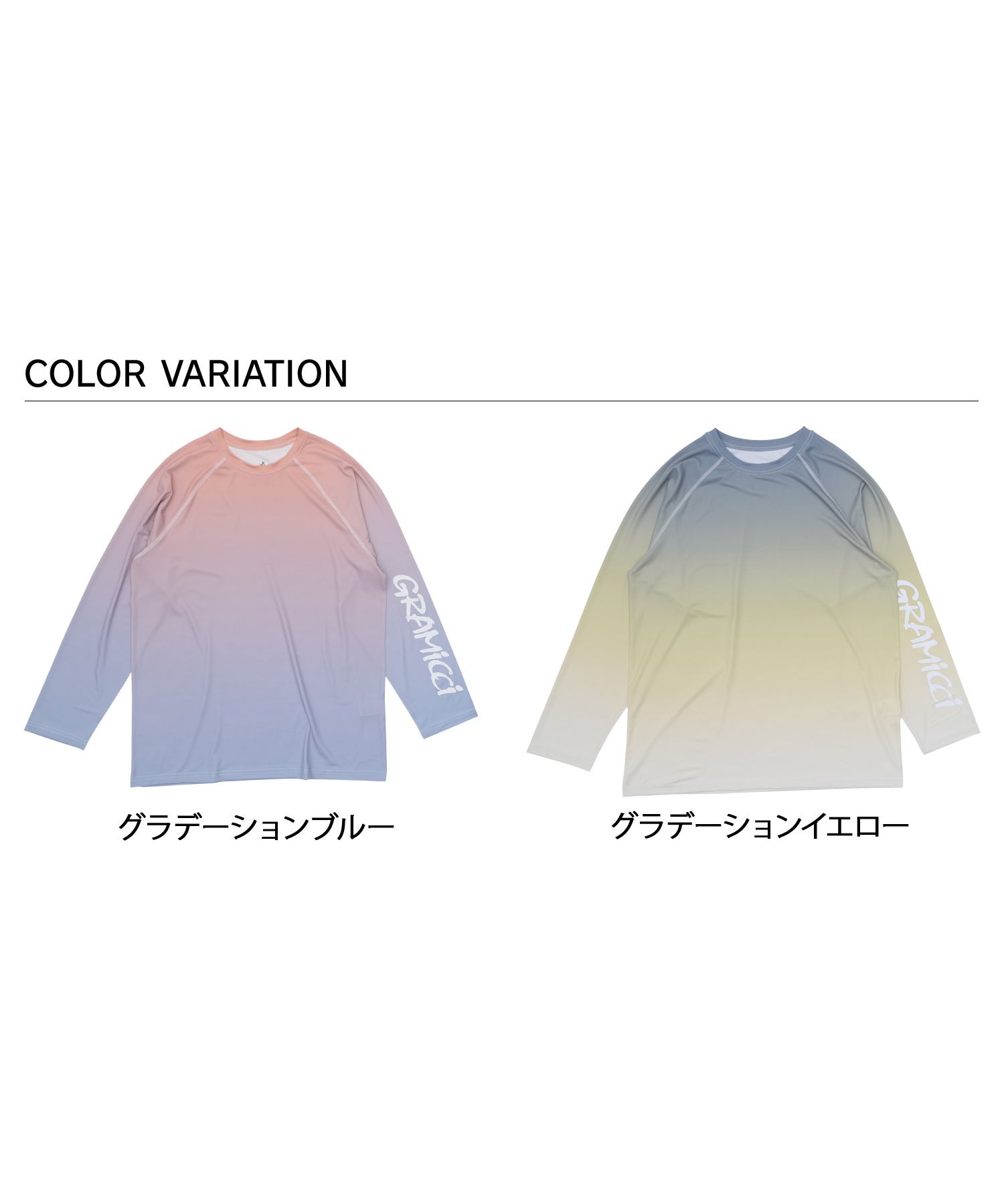 PAMM グラデーション長袖Tシャツ She's Closet tシャツ グラデーションクルーネック長袖