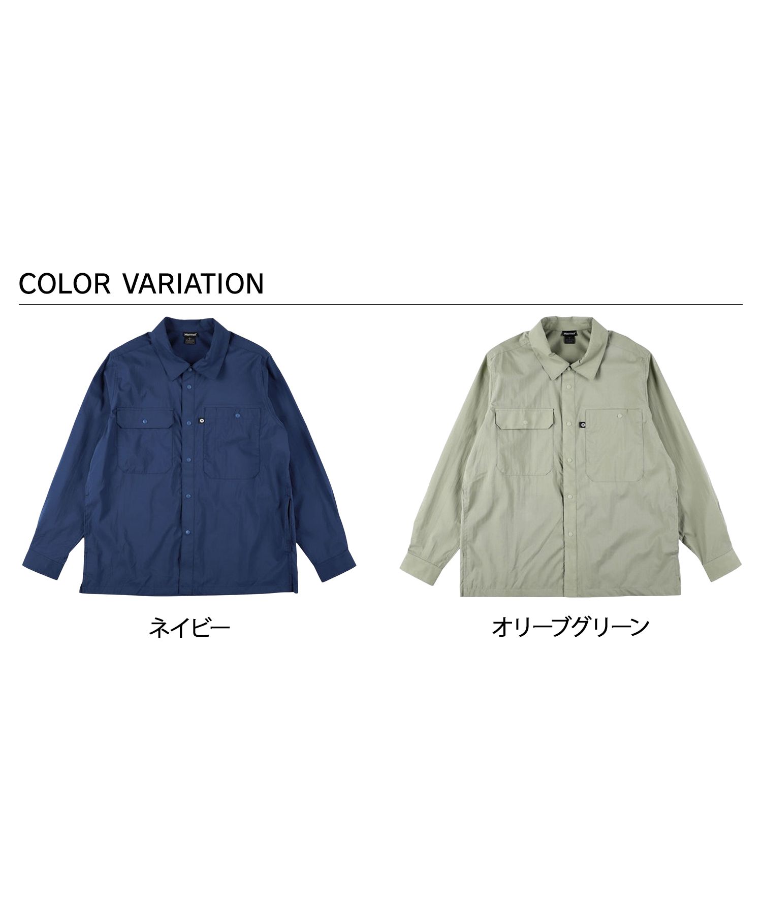 MARMOT - Marmot(マーモット) ダウンジャケット サイズJP XL