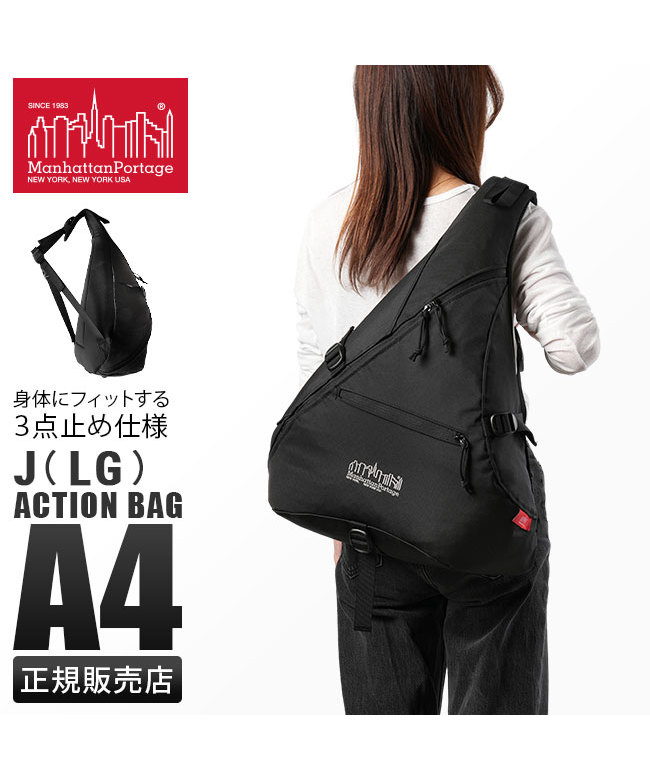 マンハッタンポーテージ ボディバッグ 男女兼用Manhattan Portage Amazon | [マンハッタンポーテージ] 公式 The Spoke Waist Bag
