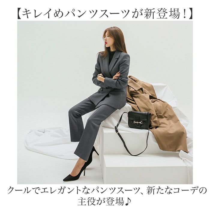 パンツスーツ レディース 上下セットアップ おしゃれ(506290716
