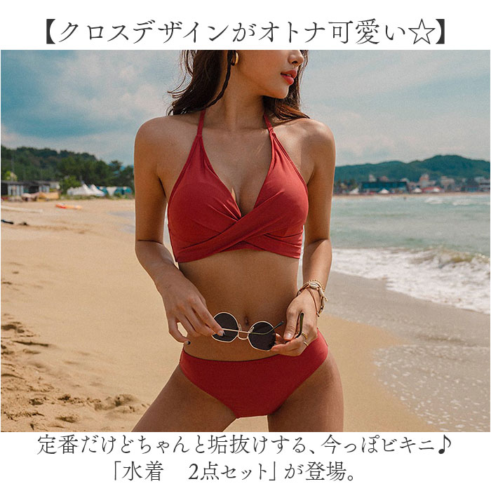★大人もOK★FENDI★リバーシブル★水着★ビキニ★関税・送料込 ☆大人もOK☆FENDI☆リバーシブル☆水着☆ビキニ☆関税・送料込