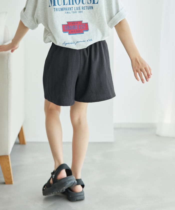 pipipipipi♡様専用】FISH & KIDS パッチワークパンツ