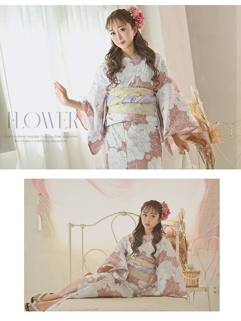 eim nuance line yukata 浴衣（ivory） ♡