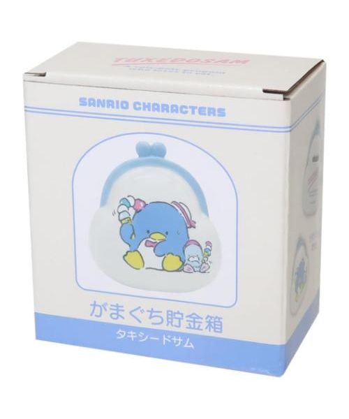 サンリオ レア タキシードサム 貯金箱 バンク 陶器 非売品 2010