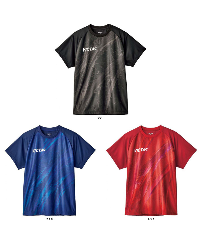 VICTAS 卓球Tシャツ ヴィクタス V-オーセンティックシャツ 男子