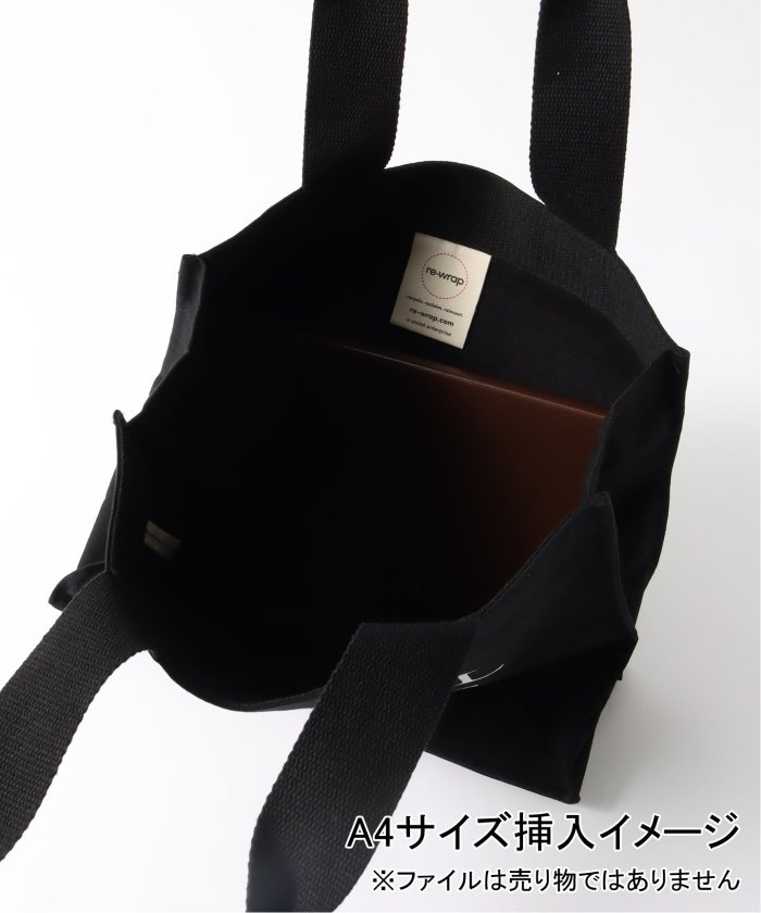 IDEA BOOKS / アイディアブックス】SCHOOL NIGHT BAG(506303538